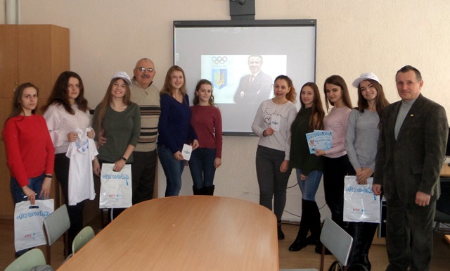 Під час семінару